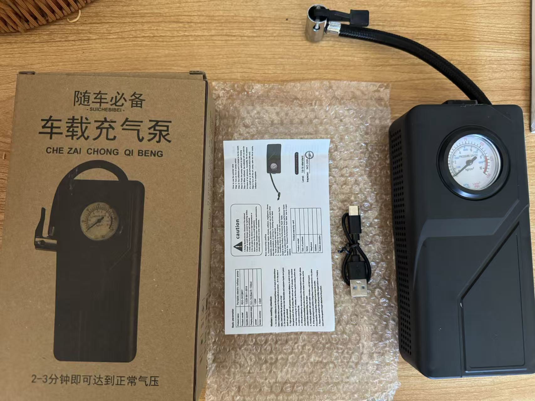 Car Air Pump, Handheld Car Air Pump, Household Electric Vehicle Multi-Functional Universal Portable Battery Car Air Pump