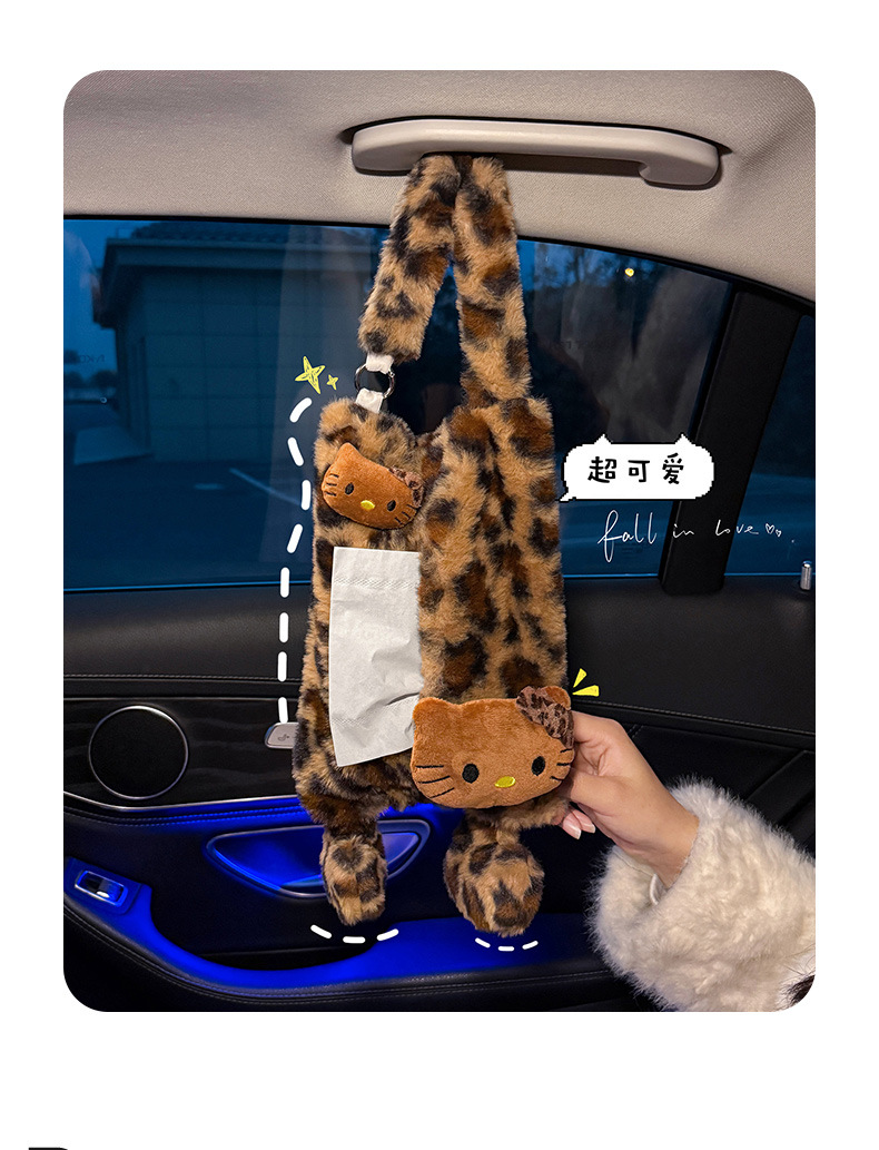 Car Tissue Box, Rear Seat Car Tissue Holder, Creative and Cute, Beautiful Tissue Hanging Bag for Girls, In-Car Napkin Box