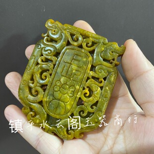 �Ŵ�����������f؛�h���[���������߹������¹Ź�������p��