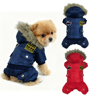 Pet clothes autumn and winter thickened small medium and large USA air force uniform one-piece four-legged clothing pet dog clothes