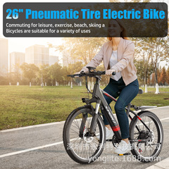 工場直販 26inch マウンテン パワー アシスト電動自転車内蔵リチウム電池大人用 7 スピード電動自転車