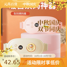 �¿�ů�m����������ܐa�������ڟ��ů�m��������Ħ����ů��