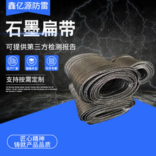 ʯī�⎧ʯī�ӵؘOʯī�A�������·�F������ʯī�ӵؾ����¾�