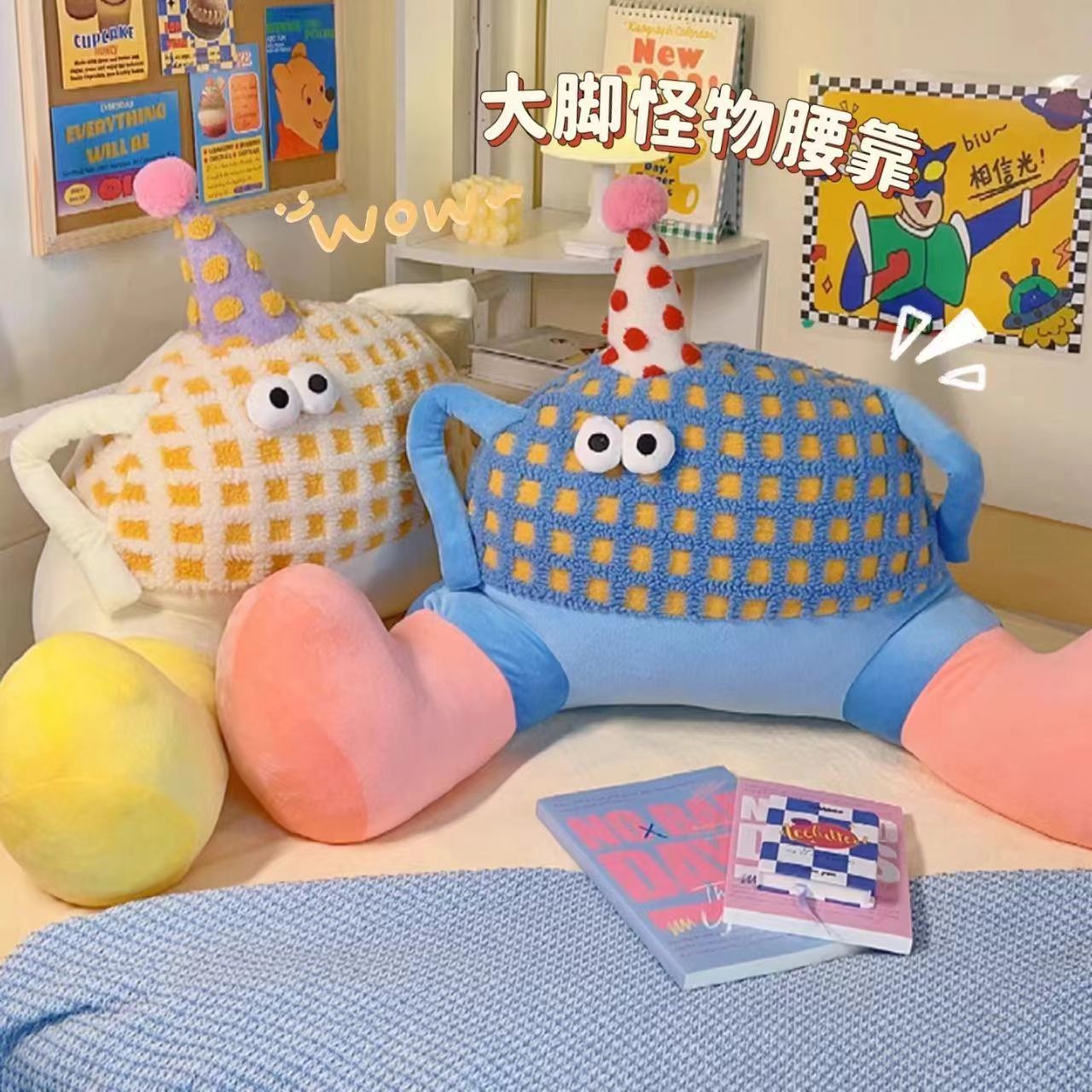 Pillow Cushion Back Cushion Dormitory Student Bed Doll Sofa Bay Window Decoration Bedside Pillow Birthday Gift for Women