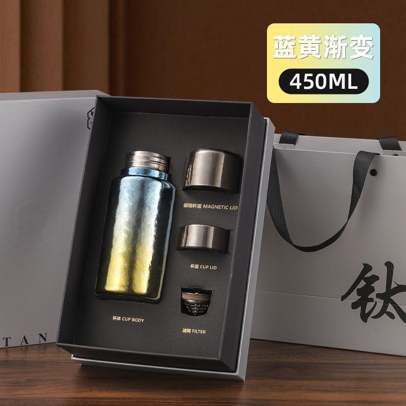 磁吸纯钛保温杯双层真空水杯无缝内胆礼品钛杯礼盒装批发磁吸温显|undefined