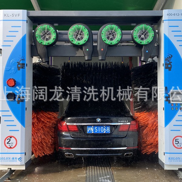 上海阔龙五刷龙门往复式洗车机带风干KL-5VF毛刷洗车机非隧道式
