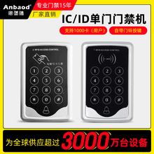 C01-IDIC�T���C������ˢ���ܴaһ�w�C��ԪС�^�T�����C�ܴa���I