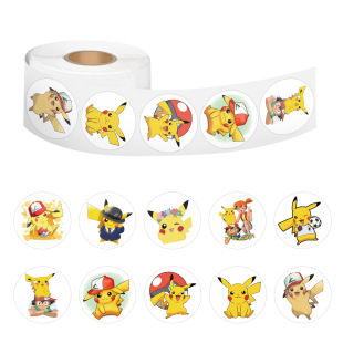 500��/����ͨƤ�����z�������N��diy�������N��ͯ����A�A�N��