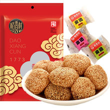 ���ڵ������F500g���b�������bС��ʳ�����Lζ���yʳƷɢ�b�Q��