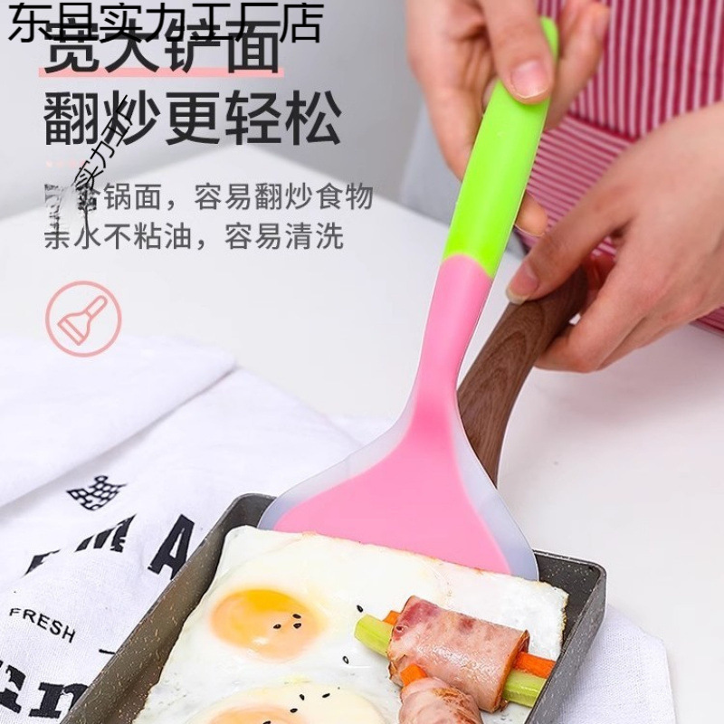 玉子焼きシリコンスパチュラ、水揚げパン、キッチン火傷防止、高温耐性ノンスティックパン専用スパチュラ、厚焼き卵スパチュラ|undefined