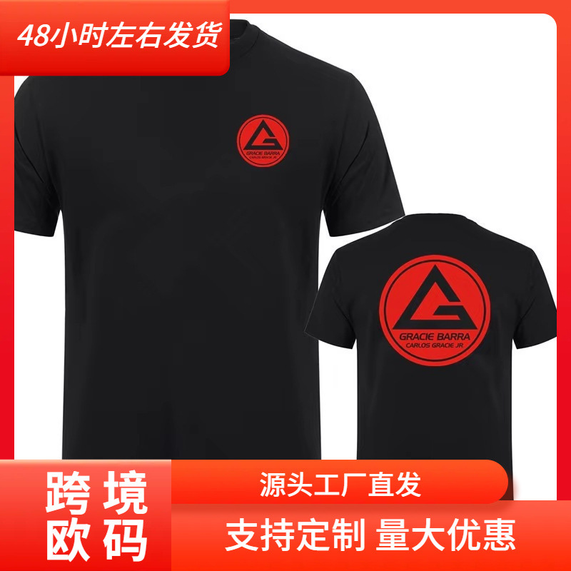 Gracie Barra Carlos Gr Brazilian Jiu-Jitsu Summer Men's and Women's O-Neck Cotton Short-Sleeved T-Shirt Fashion Cool Top