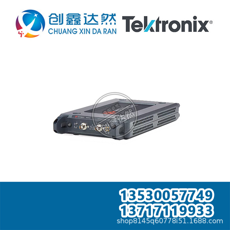 租售回收 是德/安捷伦 P9241A  示波器：200MHz，2通道