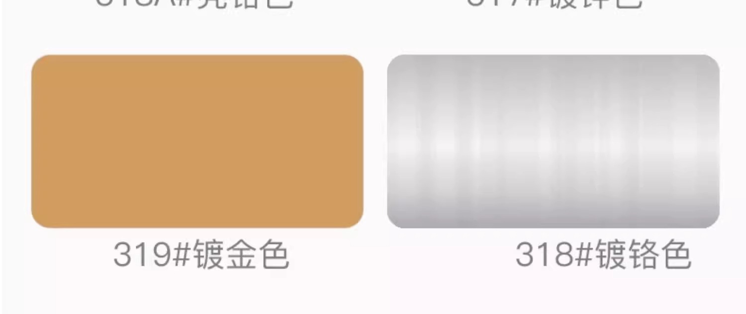 详情图片_11.jpg
