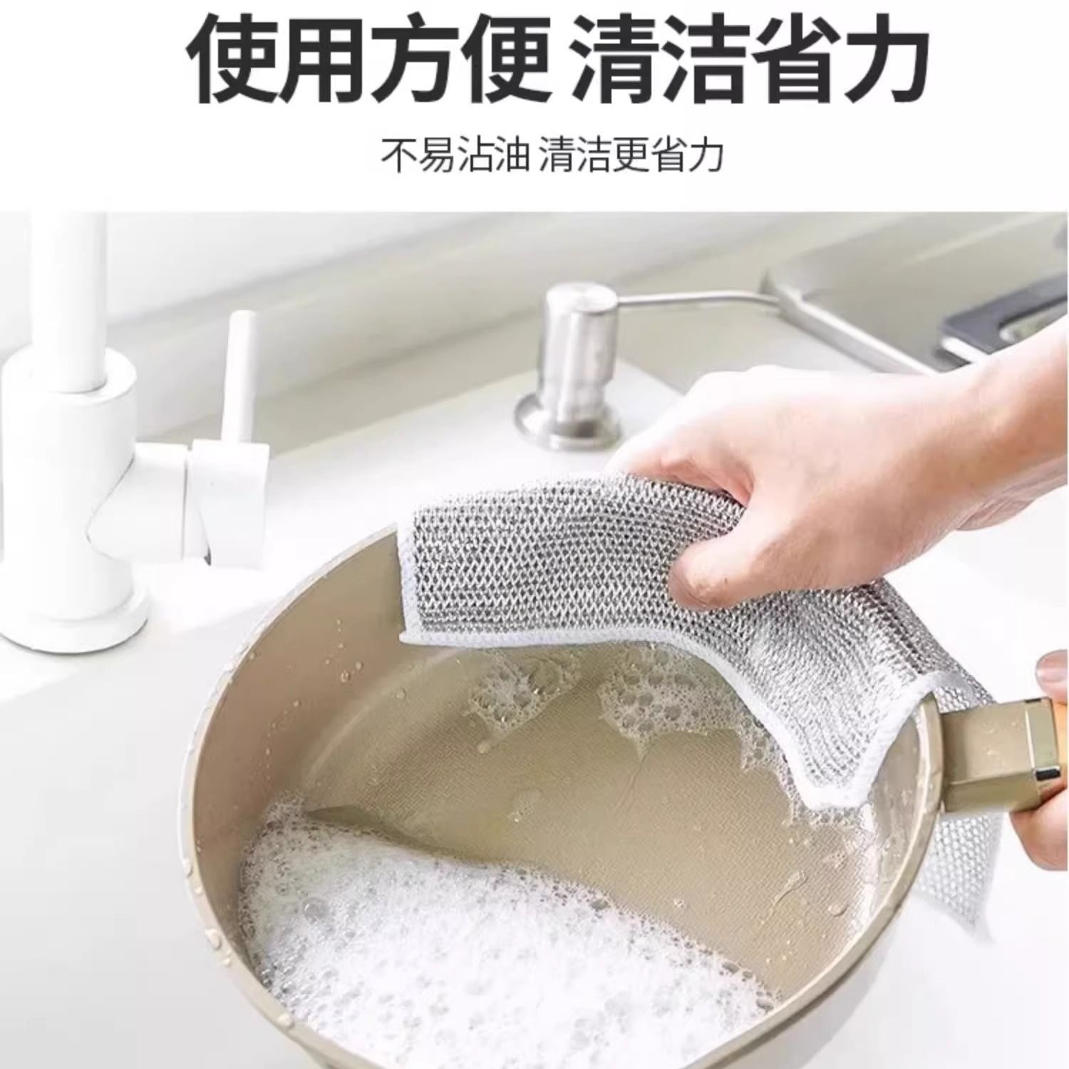 [Actividad] Bola de alambre, paño de cocina, paño de cocina, paño de limpieza de aceite, limpieza de metal, fácil de limpiar, sin aceite