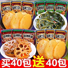 ����źƬ�����z����Ƭ��ʳ���l��������ƬС����ʳ����ز��߲�