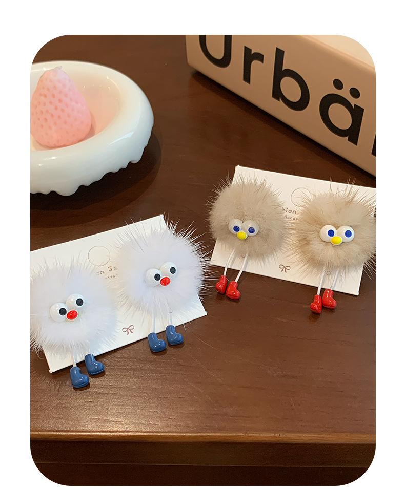 10g Weight Alloy Ear Needle Material Ear Studs Classification 1 Pair Quantity 1 Pair Cute Cartoon Hairball Ear Studs