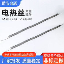 늟zIzlztߜ늟zFtX늟zӟz