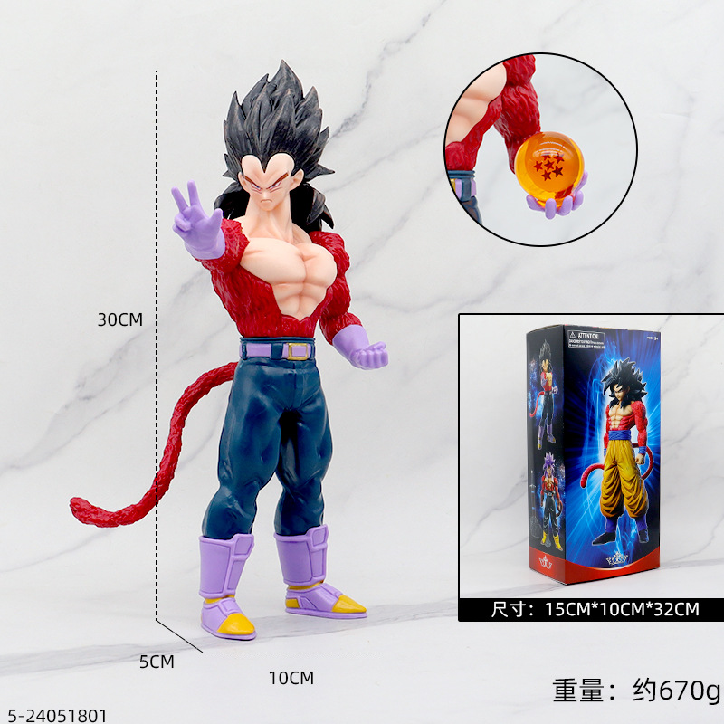 Juego de moda anime Dragon Ball Sun Wukong mano accesorios de modelos periféricos Wujita Veget Saiyan Gift