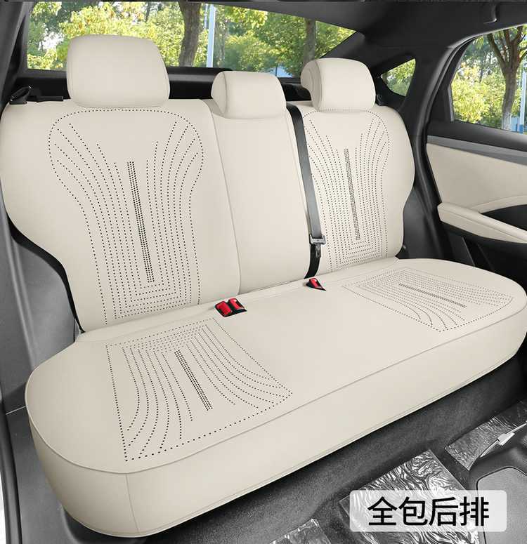 Byd Qin Ldmi Special Car Seat Cover Cushion Half-Pack Suede Saddle Pad Four-Season Seat Cushion Cover