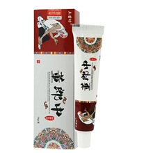 ��Ʒ���緻�������־����15g/��Ƥ�����û����־���DM