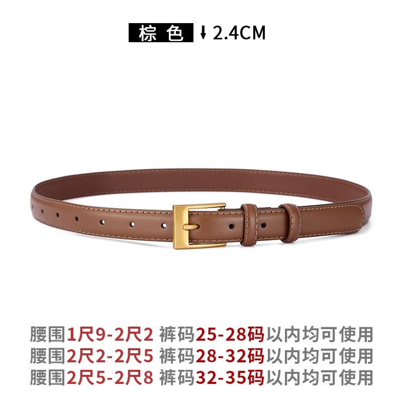 갈색