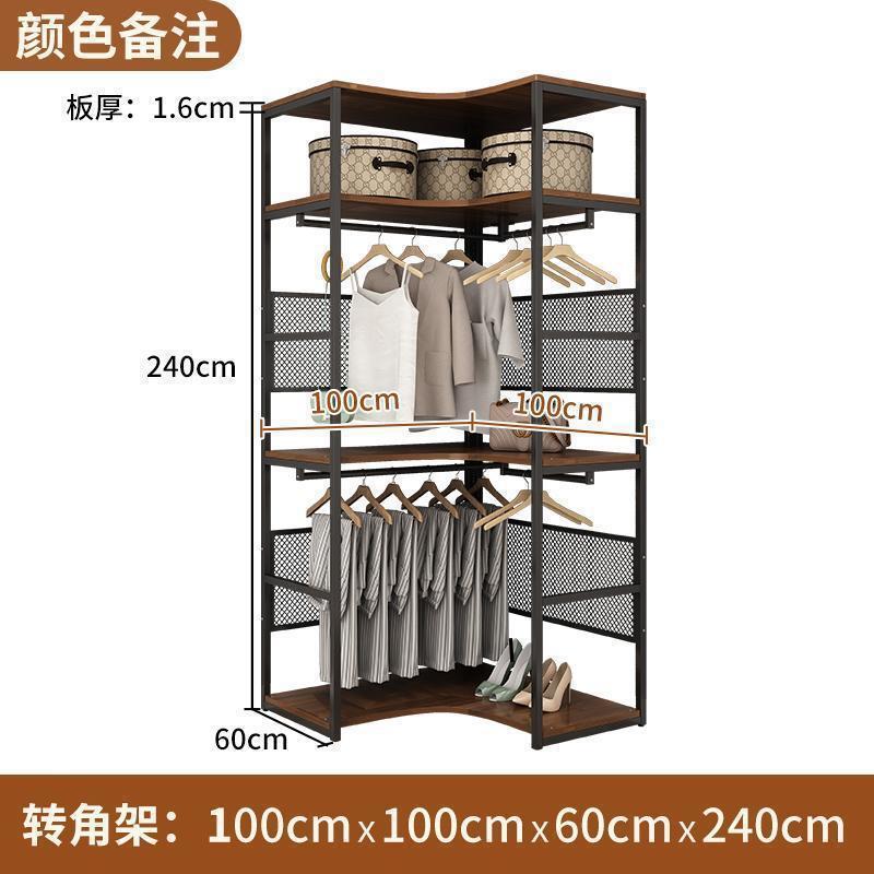 卧室落地挂衣帽架组装开放式衣柜铁艺双层金属框架衣帽间自制架子|undefined