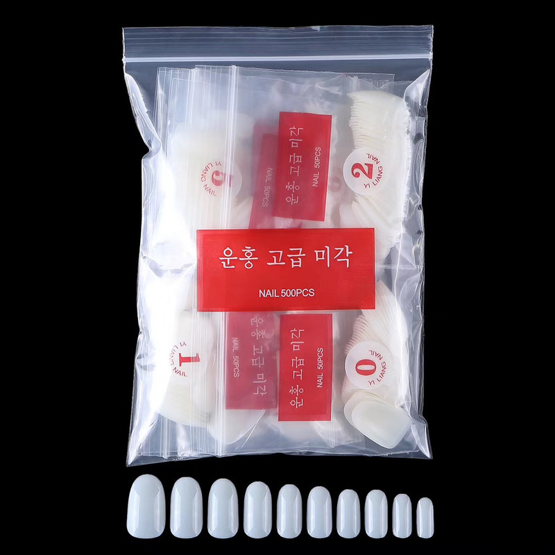 Nail short round head nail piece fake nail nail patch nail nail piece 500 pieces a pack