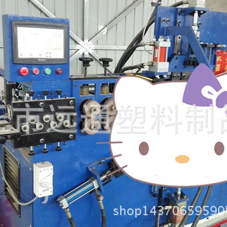 数控全自动液压 一次成型桶提手机 塑料桶提手 铁桶提手扣 手挽