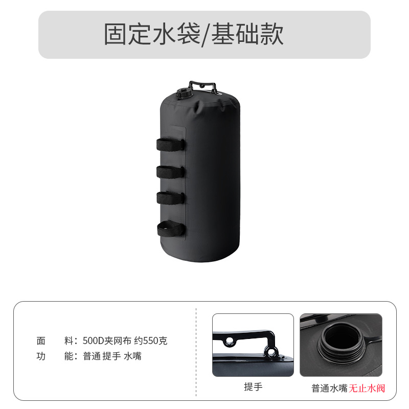 블랙 기본형 (벨크로)