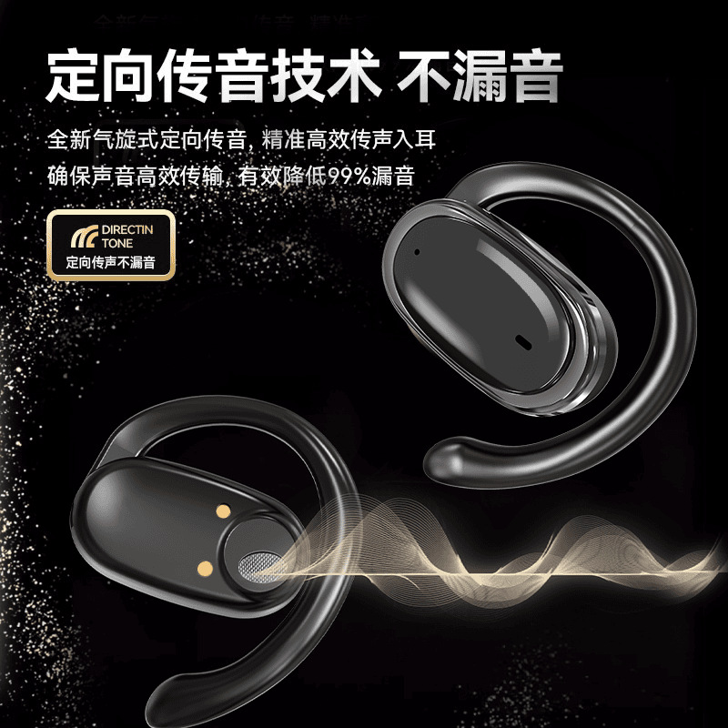 auriculares Bluetooth inalámbricos 2026 nuevos auriculares de larga duración de la batería GT630