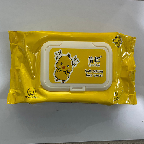 Little Bee Baby Hand and Mouth Wipes with Little Yellow Duck Wet Wipes Storage Box Portable Cleaning Wipes Manufacturer Wholesale