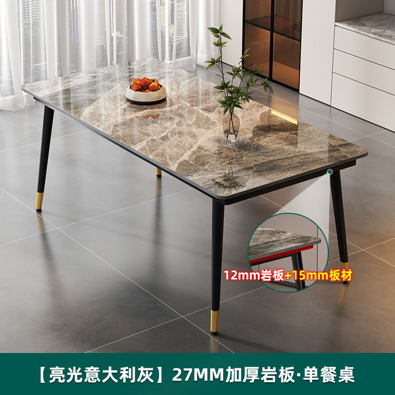 [유광 이탈리안 그레이] 싱글 테이블 두꺼워진 27mm 데스크탑