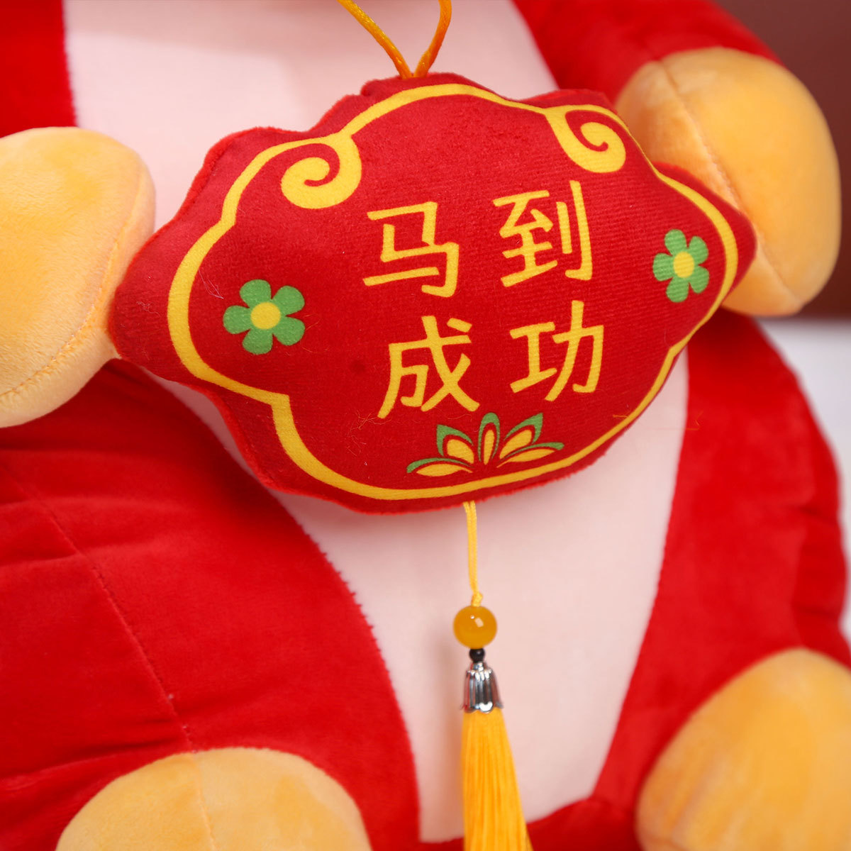 详情-马到成功 (6).jpg