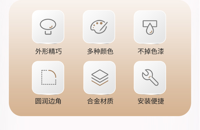 详情_02