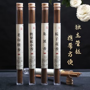 Laoshan Sandalwood Incense Aromatherapy Gardenia Fragrance Goose Pear Tent Incense Indoor Bathroom Long-Lasting Incense with Long-Lasting Fragrance