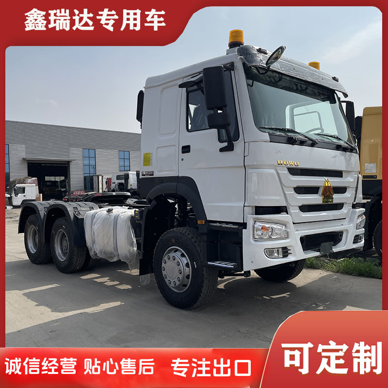 Manufacturer Exports Howo Tractor Head 380 Horsepower Heavy Truck Second-Hand 10-Wheel Cargo Transport Head