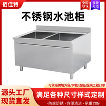 �N���p�۲��P�ˮ�ؙ�����ϴ�˳�ϴ��ˮ�ؙ�ϴ��������غ�ˮ�ؙ�