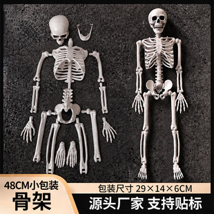 �f�}�����t�^48cmҹ��С�󵾲��˾ưɚ���b�Ę���߿羳���u