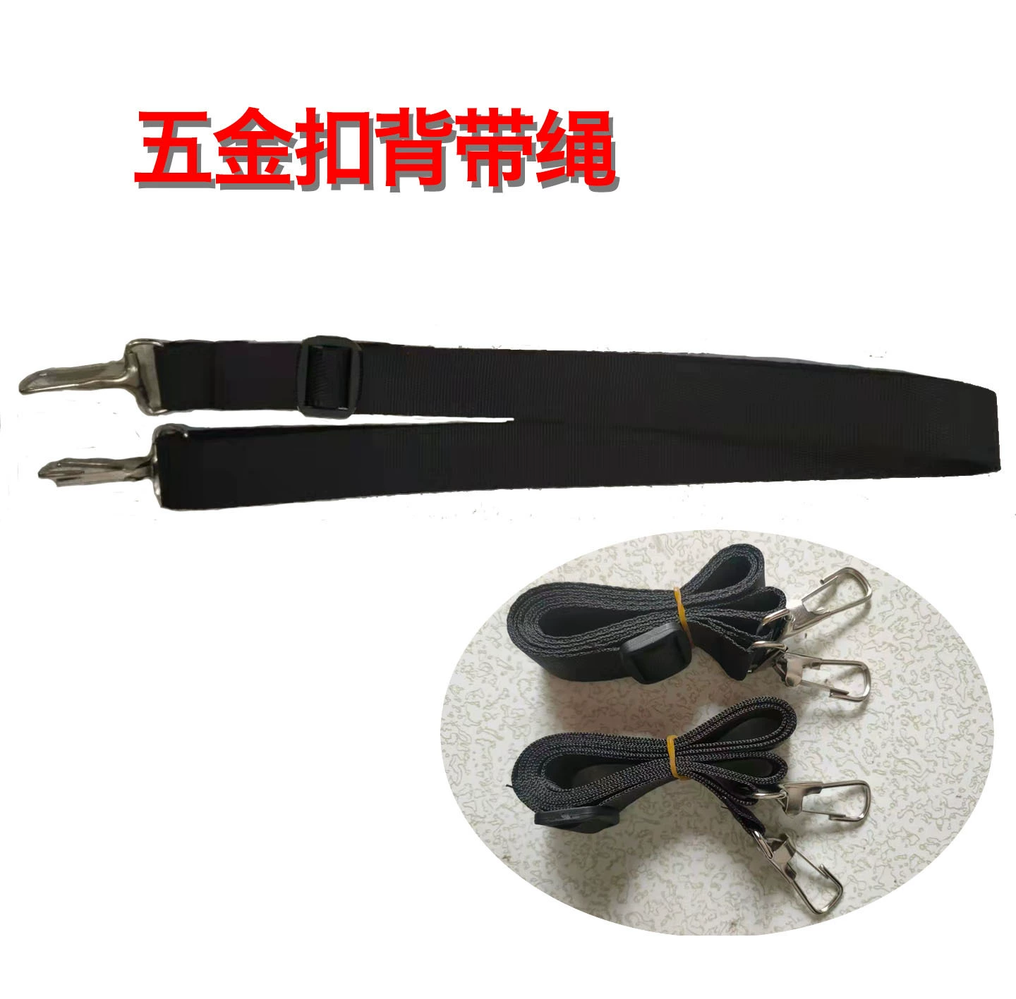 Громкоговоритель ремешок ремешок ремешок усилитель ремешок регулируемая длина ремешок косой ремешок шнур завод штифт