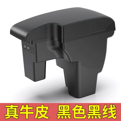 FOCUS armrest box FORD | Armrest box - two-layer-cowhide-black-black-thread