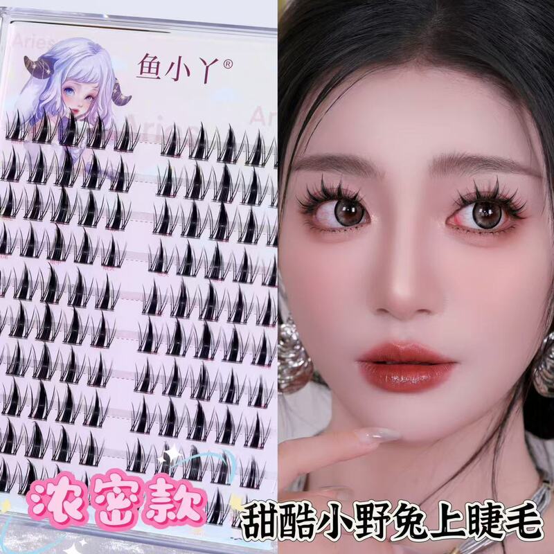 Yuxiaoya 10 行つけまつげ家族ポートレートひまわり純粋な欲望猫の爪キツネスタイル怠惰な女性の自然まつげ卸売|undefined