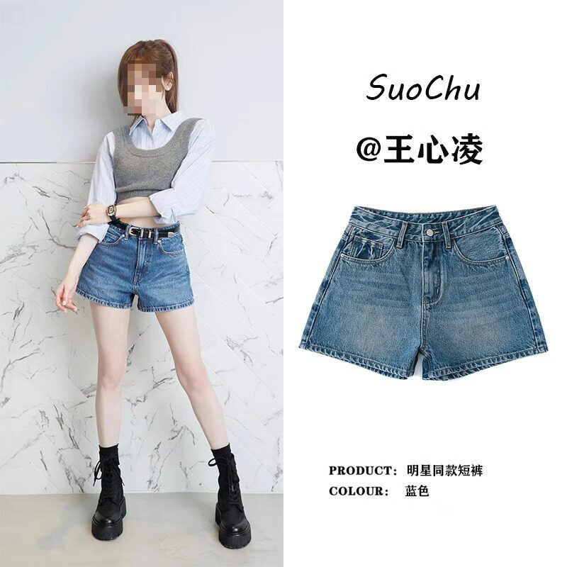 Celebrity Sweetheart Influencer Style Denim Shorts 2026 Spring/Summer High-Waisted Slimming High-End Loose A-Line Wide-Leg Shorts Celebrity Sweetheart Influencer Style Denim Shorts 2026 Spring/Summer High-Waisted Slimming High-End Loose A-Line Wide-Leg Shorts