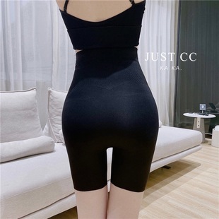 Magic Suspension Pants Internet Popular Same Style High Waist Belly-Tucking Hip-lifting Pants Women's Belly-tucking Body-fitting Body-shaping Pants Women's Underwear