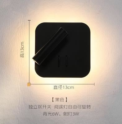 Led読書壁灯ダブルスイッチ350度回転円形ホテル客間寝室ベッド背景壁雰囲気灯|undefined