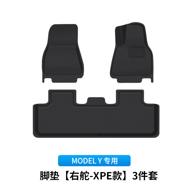 适用焕新版model3/y特斯拉脚垫 高品质吸塑注塑tpe脚垫尾箱垫批发|undefined