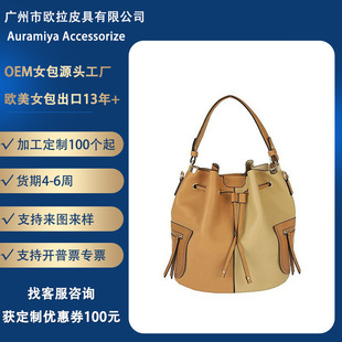 ���ƿ羳����ƴ��pu�r�Іμ������ˮͰ�������������K��б��Ů��
