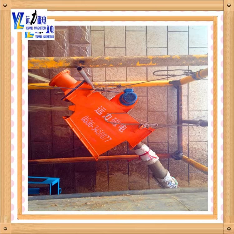 Трубопроводная суспензия для удаления железа RCYG цементная химическая труба постоянный магнитный самосвал для удаления железа оптовая поставка