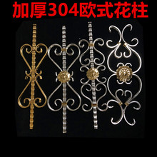 304���P��T���b����̫�͚Wʽ�����o�ڷ��I�T�����T�b�ˇ�g��