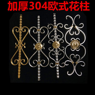 304���P��T���b����̫�͚Wʽ�����o�ڷ��I�T�����T�b�ˇ�g��
