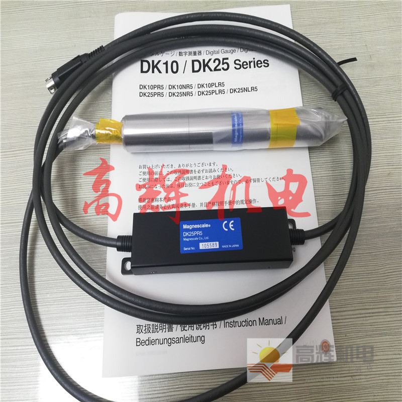  日本索尼MAGNESCALE/SONY手持式测距仪DT32NV